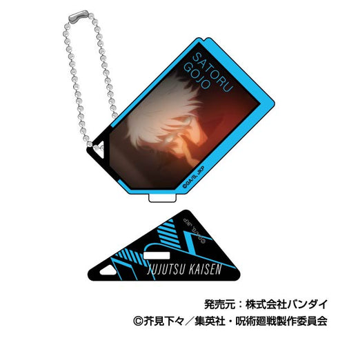 『呪術廻戦』フォトスタンドアクリルキーホルダー 五条悟BOX